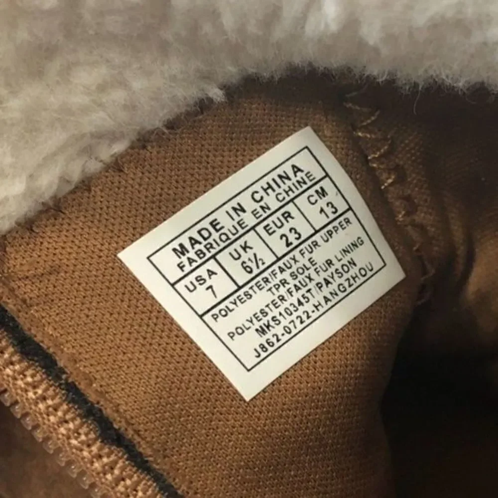 MICHAEL KORS Boots Toddler Size 7 Brown Gold MK Logo Pom Poms Payson